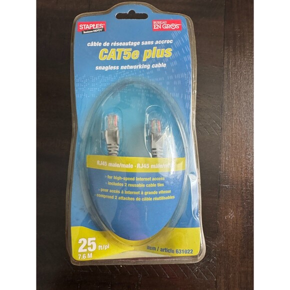 Lot of 2 - CAT5e Plus Snagless Networking Cable 25 Foot NEW NIP 631021 & 631022 - Picture 6 of 8